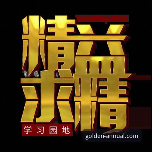 金年会安全吗安全吗 资深技术评测员揭秘:金年会安全吗安全吗?46.2MB安装包背后的实战分析
